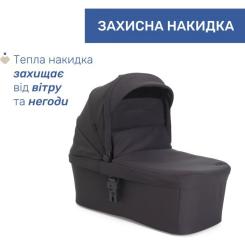 Коляска Chicco 2 в 1 Seety графіт Фото 5