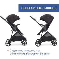 Коляска Chicco 2 в 1 Seety графіт Фото 8