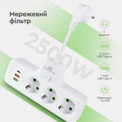 Сетевой фильтр питания XoKo XK-SPW-3-2-1-WH Фото 5