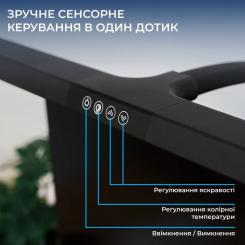 Настольная лампа OfficePro на струбцине SL220B Фото 4