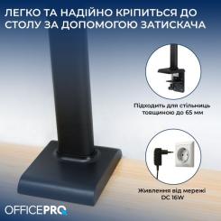 Настольная лампа OfficePro на струбцине SL220B Фото 6