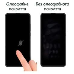 Стекло защитное Drobak Poco X8 Pro Black Фото 3