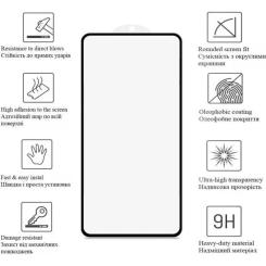 Стекло защитное Drobak Poco X8 Pro Black Фото 4