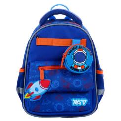 Рюкзак детский Yes Shuttle K-37XS Фото 1