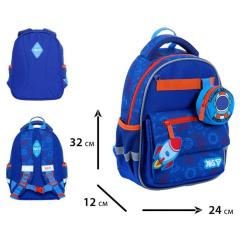Рюкзак детский Yes Shuttle K-37XS Фото 2