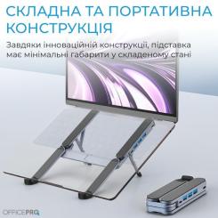 Подставка для ноутбука OfficePro LS100HUB Фото 4