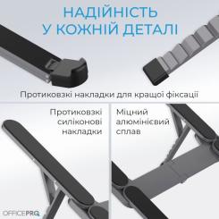 Подставка для ноутбука OfficePro LS100HUB Фото 7
