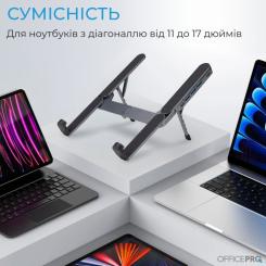 Подставка для ноутбука OfficePro LS100HUB Фото 8