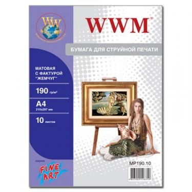 Фотобумага WWM A4 Fine Art Фото