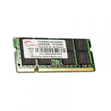 Модуль памяти для ноутбука G.Skill SoDIMM DDR2 2GB 800 MHz Фото