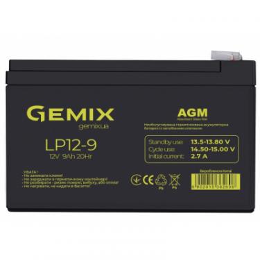 Батарея к ИБП Gemix 12В 9 Ач Фото