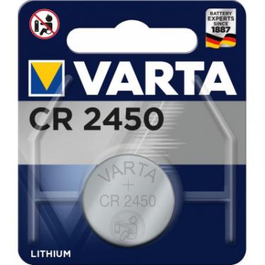 Батарейка Varta CR2450 Lithium Фото