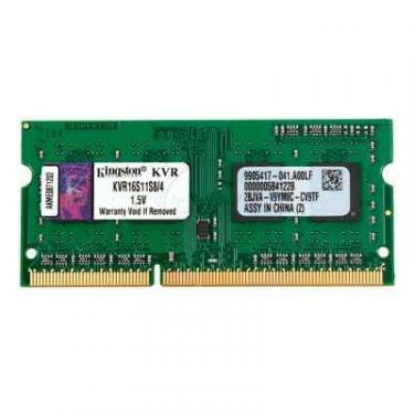 Модуль памяти для ноутбука Kingston SoDIMM DDR3 4GB 1600 MHz Фото