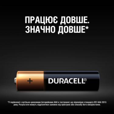 Батарейка Duracell AAA лужні 18 шт. в упаковці Фото 3