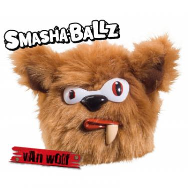 Интерактивная игрушка Smasha-Balls Лохматыш - Оборотень Фото 1