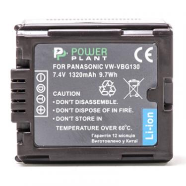 Аккумулятор к фото/видео PowerPlant Panasonic VW-VBG130 Chip Фото