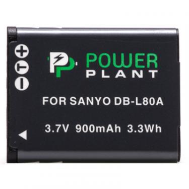 Аккумулятор к фото/видео PowerPlant Sanyo DB-L80, D-Li88 Фото 1