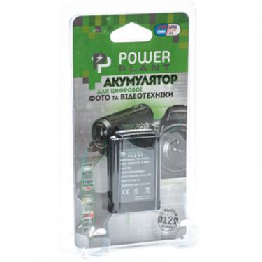 Аккумулятор к фото/видео PowerPlant Sony PSP-S110/2000/2600/S360 Фото 2
