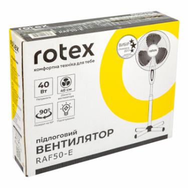 Вентилятор Rotex RAF50-E Фото 6