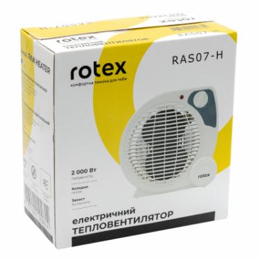 Обогреватель Rotex RAS07-H Фото 2