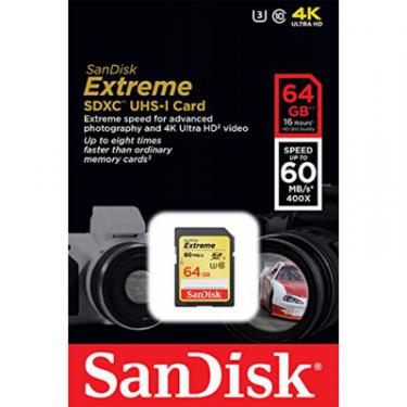 Карта памяти SanDisk 64Gb SDXC Class10 UHS-I U3 Extreme Фото 2