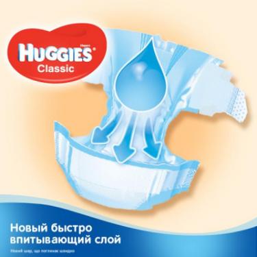Подгузники Huggies Classic 4 (7-18 кг) Mega 68 шт Фото 2