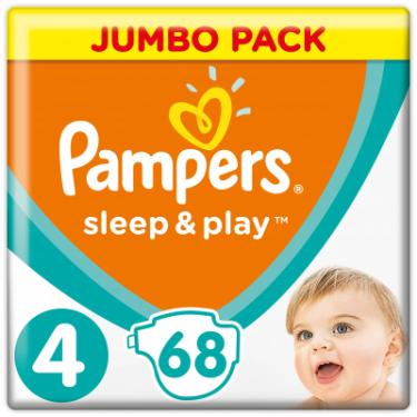 Подгузники Pampers Sleep & Play Maxi Размер 4 (9-14 кг), 68 шт Фото