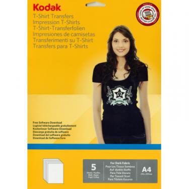 Бумага Kodak A4 T-Shirt Ttransfers/Dark 120gsm 5л Фото