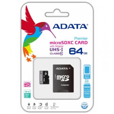 Карта памяти ADATA 64GB microSD class 10 UHS-I Фото 1
