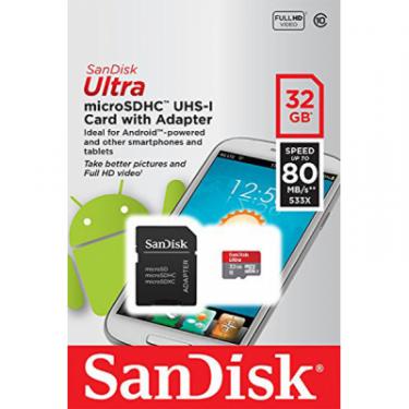 Карта памяти SanDisk 32GB microSD Class10 UHS-I Фото 3