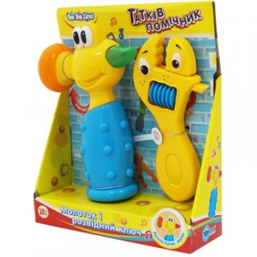 Развивающая игрушка BeBeLino Молоток и желтый разводной ключ Фото 1