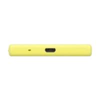 Мобильный телефон Sony E5823 Yellow (Xperia Z5 Compact) Фото 5