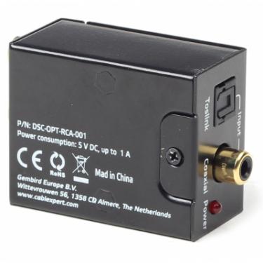 Конвертор Cablexpert Digital to analog audio Фото 4