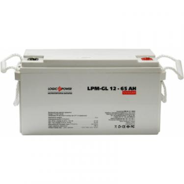 Батарея к ИБП LogicPower LPM-GL 12В 65Ач Фото 1