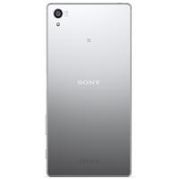 Мобильный телефон Sony E6883 Chrome (Xperia Z5 Premium) Фото 1