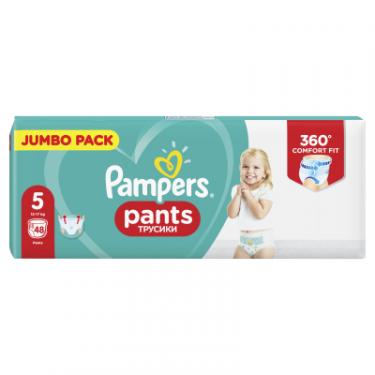 Подгузники Pampers трусики Pants Junior Размер 5 (12-17 кг), 48 шт Фото 1