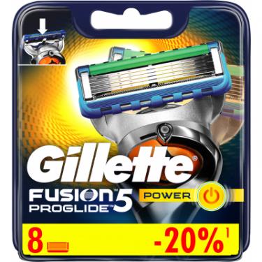 Сменные кассеты Gillette Fusion ProGlide Power 8 шт Фото 1