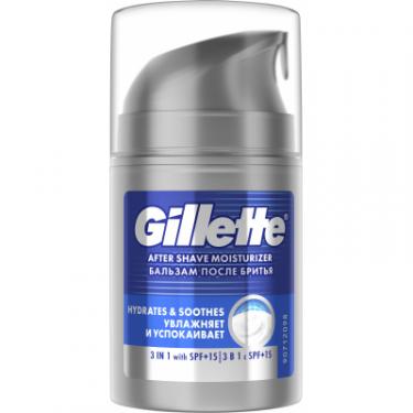 Бальзам после бритья Gillette Pro 3-в-1 Instant Hydration Мгновенное увлажнение Фото