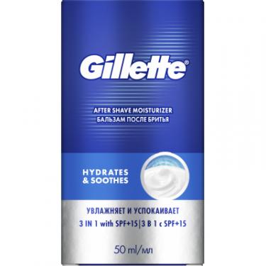 Бальзам после бритья Gillette Pro 3-в-1 Instant Hydration Мгновенное увлажнение Фото 1