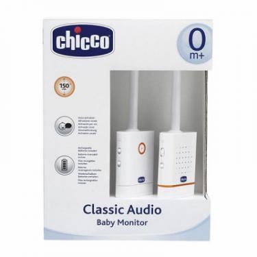 Радионяня Chicco Baby monitor Audio Classic Фото 1