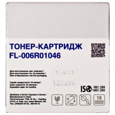Тонер-картридж FREE Label XEROX 006R01046 (WC 232/238/245/255) Фото 2