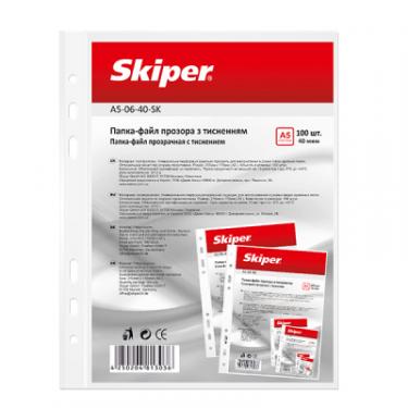 Файл Skiper А5, glossy, 40 мкм, (100 шт) Фото