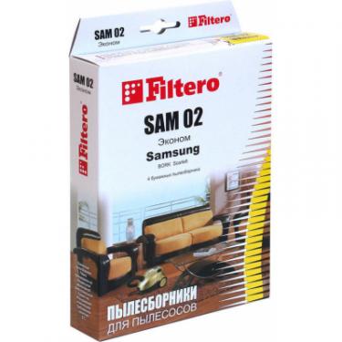 Мешок для пылесоса Filtero SAM 02 Фото