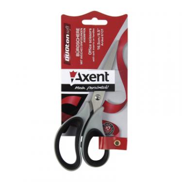 Ножницы Axent Duoton Soft, 16,5см, gray-black Фото 1