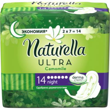 Гигиенические прокладки Naturella Ultra Night 14 шт Фото