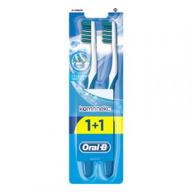 Зубная щетка Oral-B Комплекс Глубокая чистка средняя 1 шт+1 шт бесплат Фото