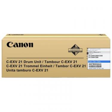 Оптический блок (Drum) Canon C-EXV21 Cyan (для iRC2880/3380) Фото