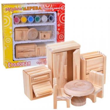 Набор для творчества Мир деревянных игрушек Столовая Фото