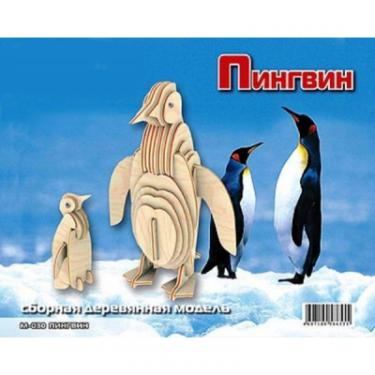 Сборная модель Мир деревянных игрушек Пингвин Фото