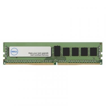 Модуль памяти для сервера Dell DDR4 8GB ECC UDIMM 2133MHz 2Rx8 1.2V CL15 Фото